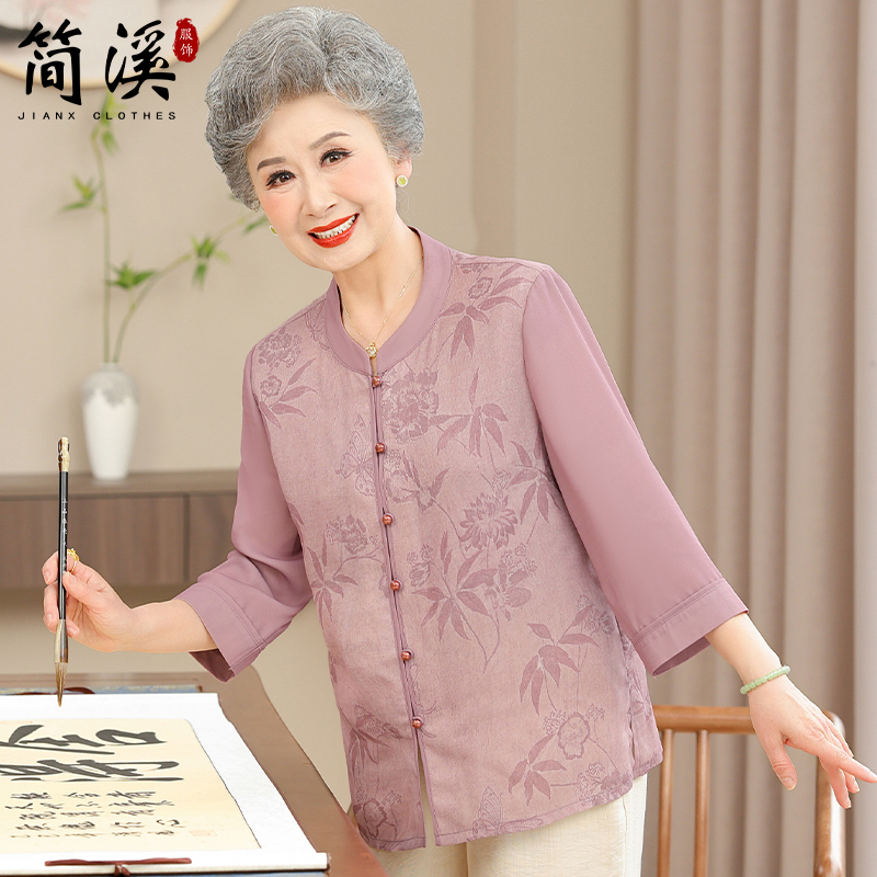 简溪老年人夏装女奶奶新中式国风雪纺衬衫中老年妈妈秋装洋气衬衣