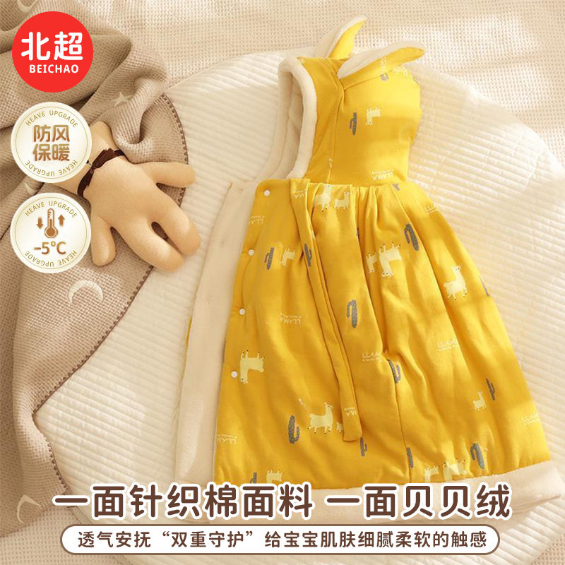 婴儿披风斗篷外出防风连帽保暖披肩夹棉加绒加厚男女宝宝秋冬抱被