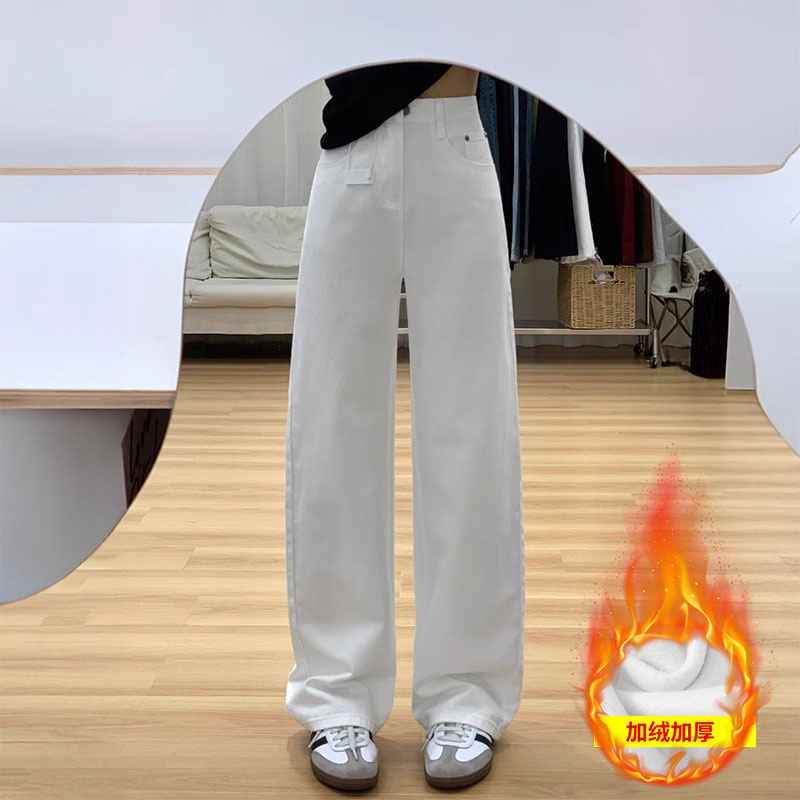 百搭白色窄版直筒裤女2025秋冬加绒高个子百搭显瘦梨型身材阔腿裤