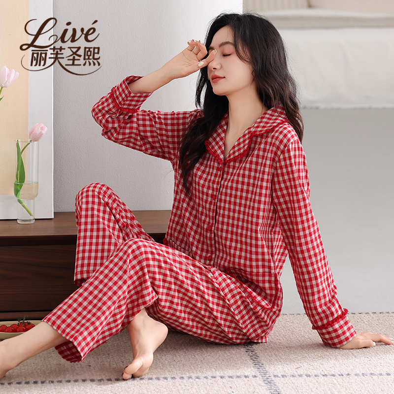 丽芙圣熙梭织纯棉睡衣女士带胸垫2025春秋季长袖套装红格子家居服
