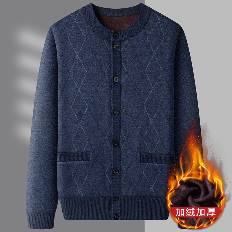 中老年人爸爸加绒加厚长袖保暖开衫秋冬季中年男士大码宽松针织衫