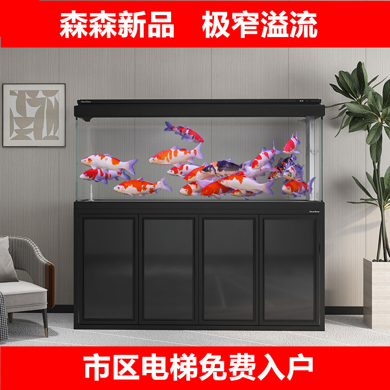 SUNSUN/森森大型超白玻璃客厅大型办公室五代底过滤免换水龙鱼缸