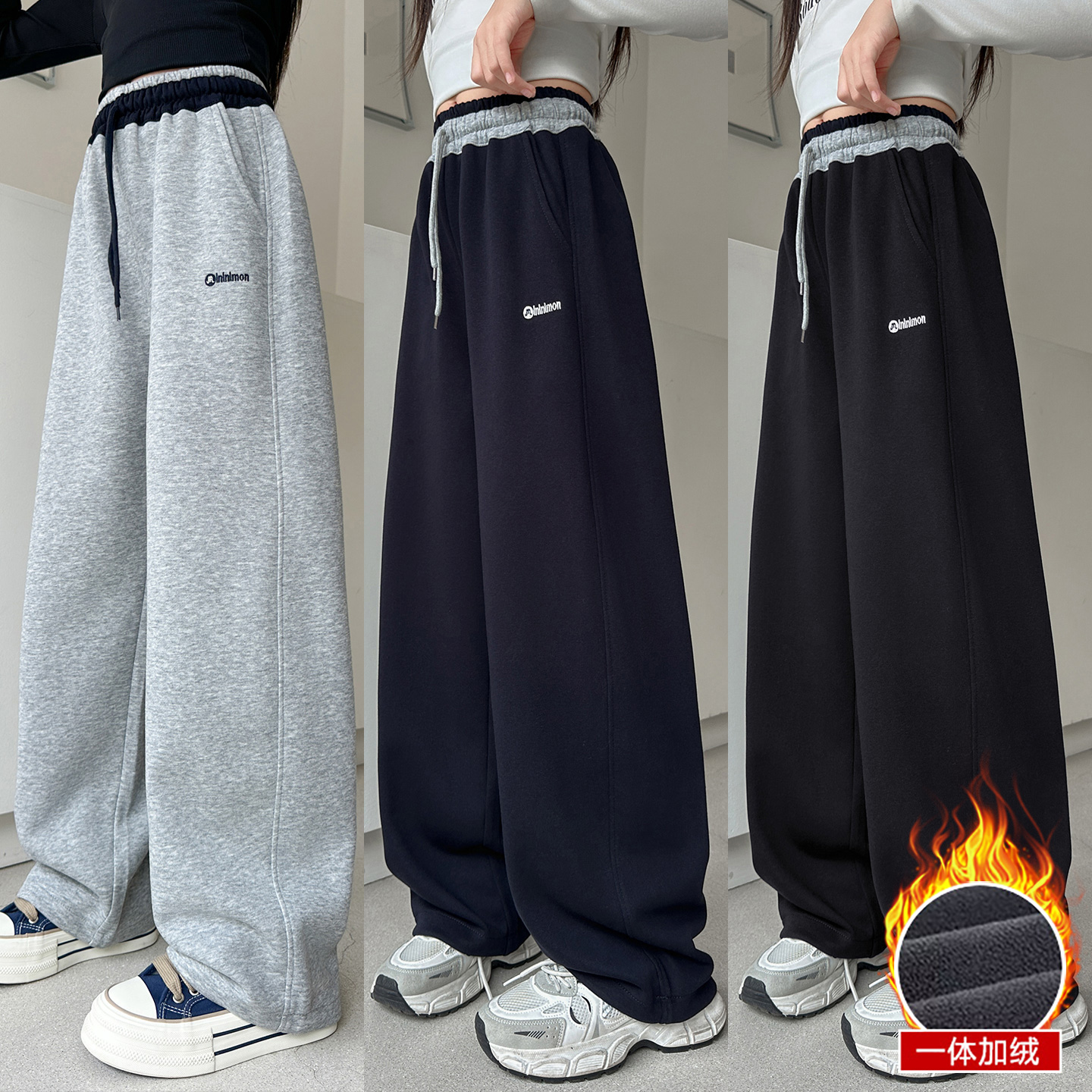 女童加绒阔腿裤2025秋冬新款儿童大童女孩秋装休闲卫裤初中生长裤