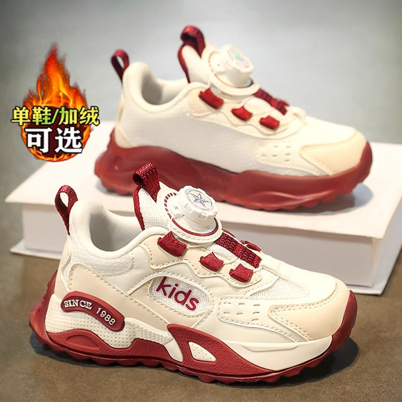 ABCJINDE女童跑步鞋冬季新款软底防滑运动鞋大童加绒保暖老爹鞋