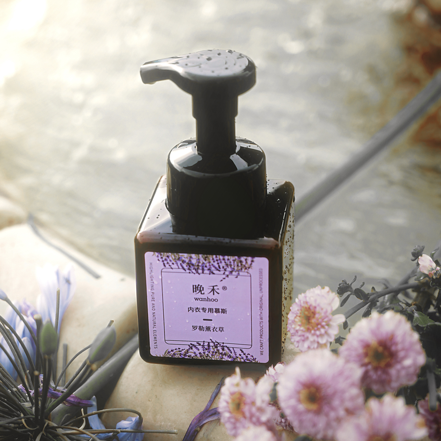 晚禾内衣洗护清洁泡泡慕斯除螨抑菌去血渍温和不伤手#薰衣草