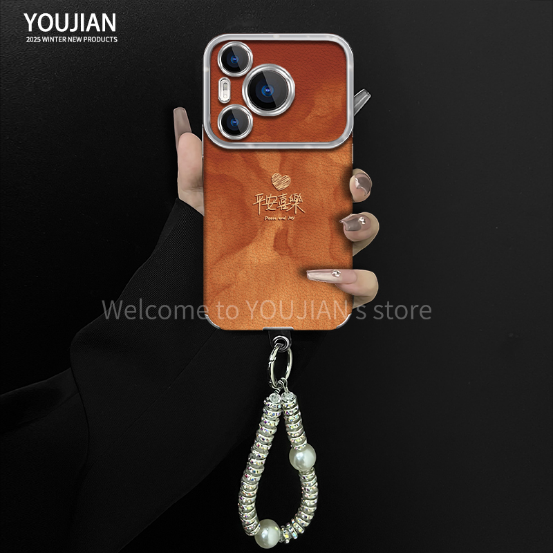 平安喜乐适用于华为pura70pro+手机壳电镀大视窗贴皮高颜值防摔女