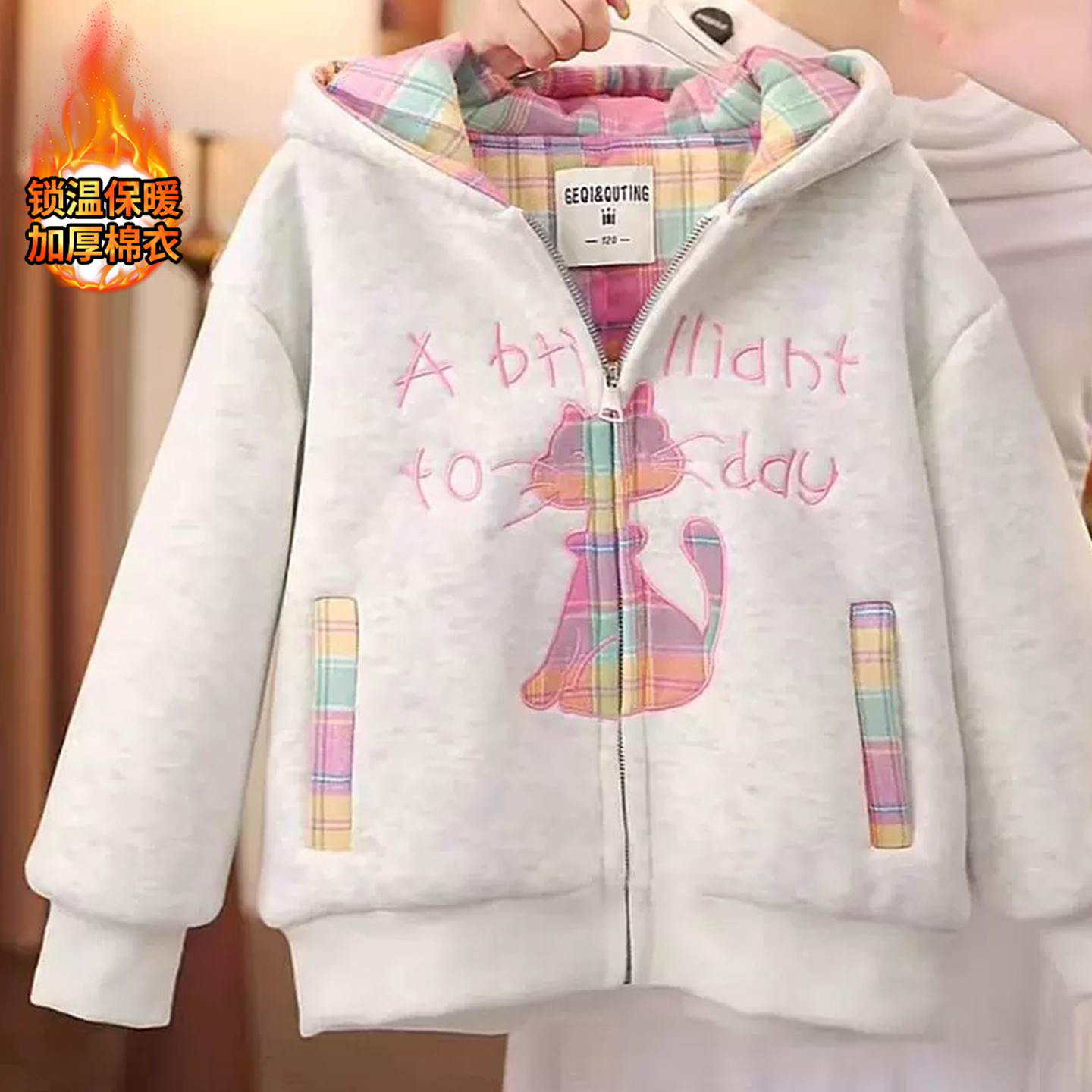 女童外套秋冬装棉服热销爆款2025新款加绒加厚棉衣上衣儿童棉袄潮