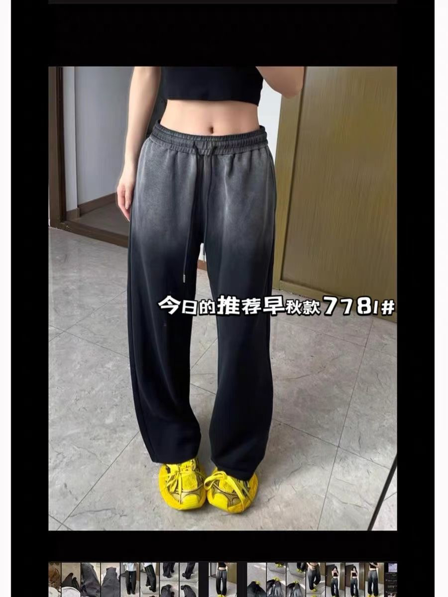 渐变设计感高腰宽松直筒阔腿休闲裤