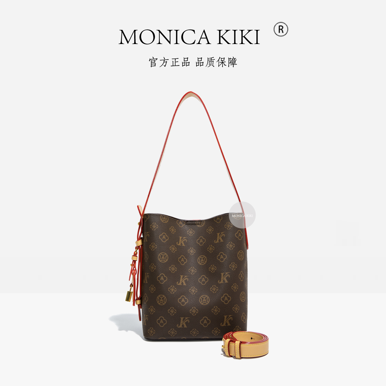 MONICA KIKI/莫妮卡奇奇2026新款时尚百搭通勤腋下水桶包中号2232