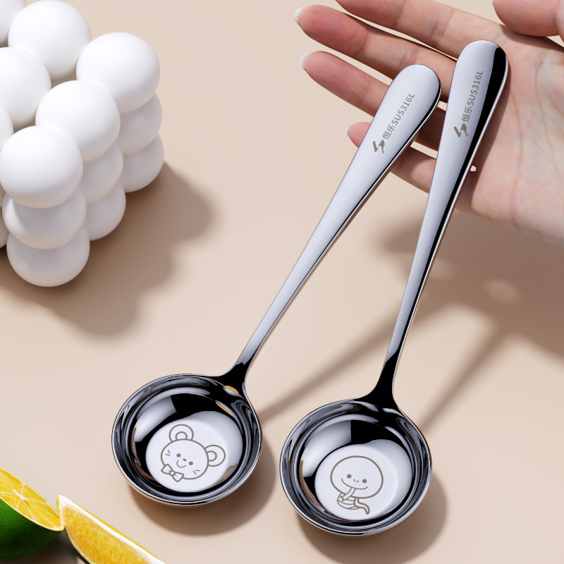 勺子316不锈钢家用餐具汤勺学生加深干饭勺长柄调羹分餐勺西瓜勺