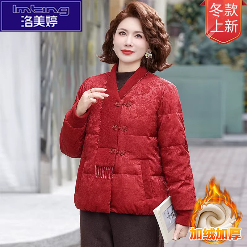 妈妈冬装外套加绒新中式斜襟羽绒服喜婆婆中老年保暖新款小棉袄女