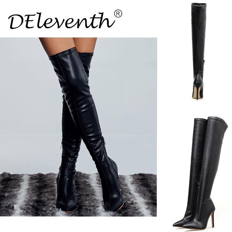 欧洲细高站尖性感跟长筒过膝长靴子冬季加绒皮靴细跟女鞋高跟尖头