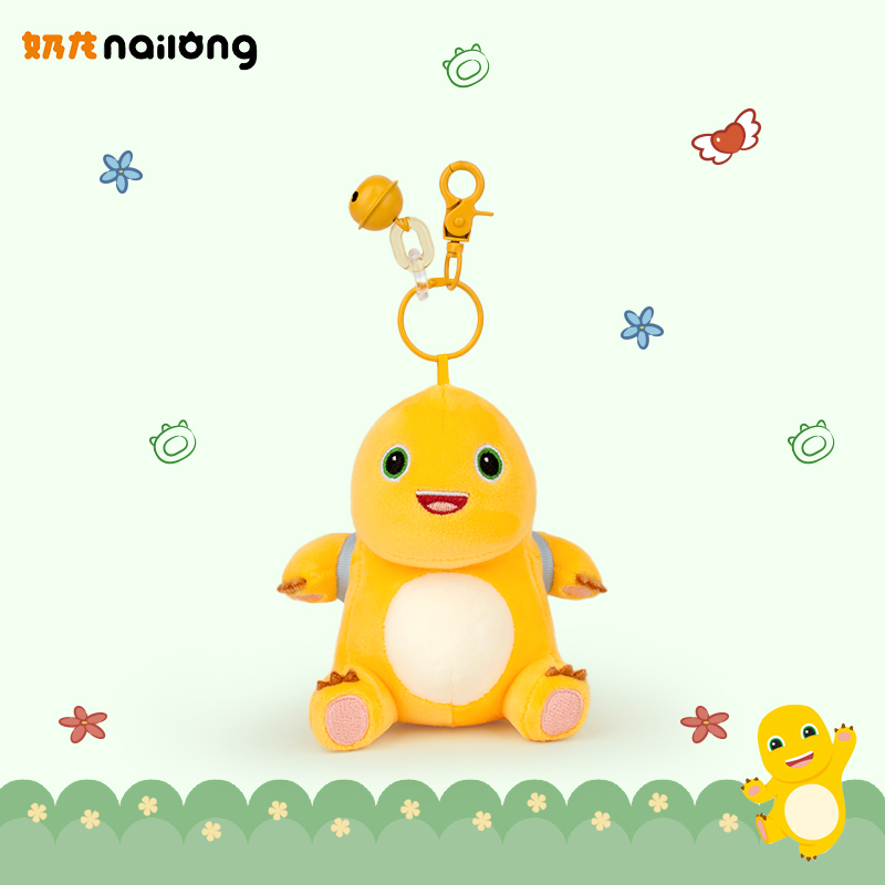 可爱奶龙公仔毛绒玩具挂件可捏捏解压的可爱柔软玩偶生日礼物装饰