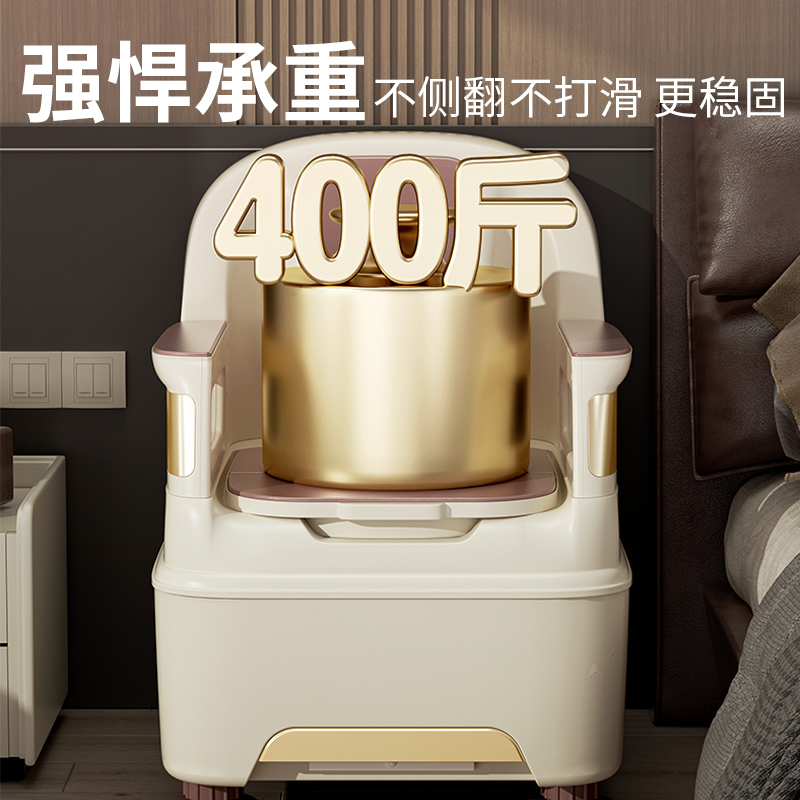 老人马桶可移动坐便器家用便携座便老年人孕妇病人室内成人坐便椅