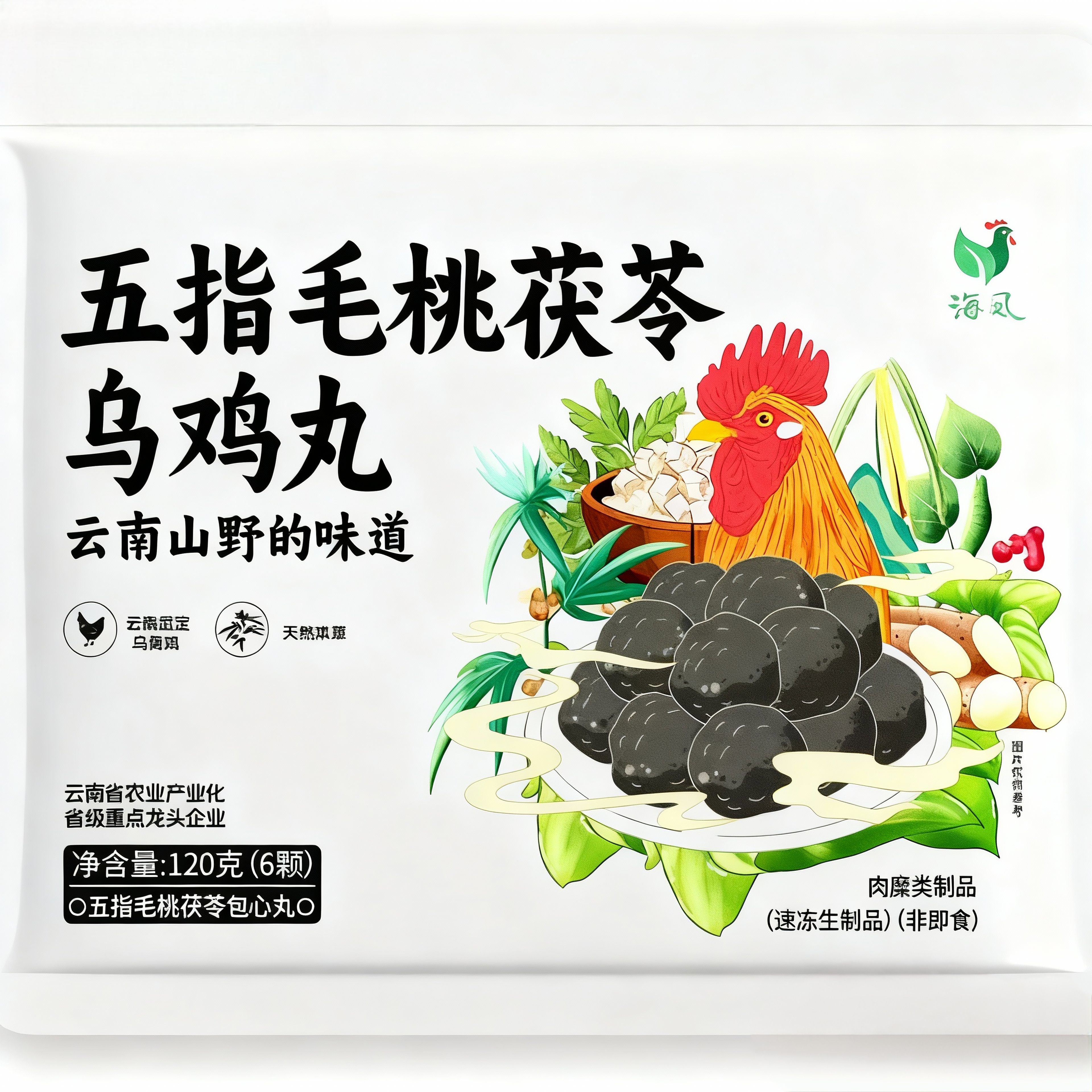 五指毛桃茯苓乌鸡丸