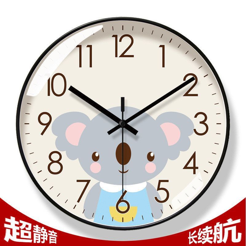 IPURAS萌宠动物挂钟客厅钟表简约时钟挂表儿童静音扫秒长续航石英