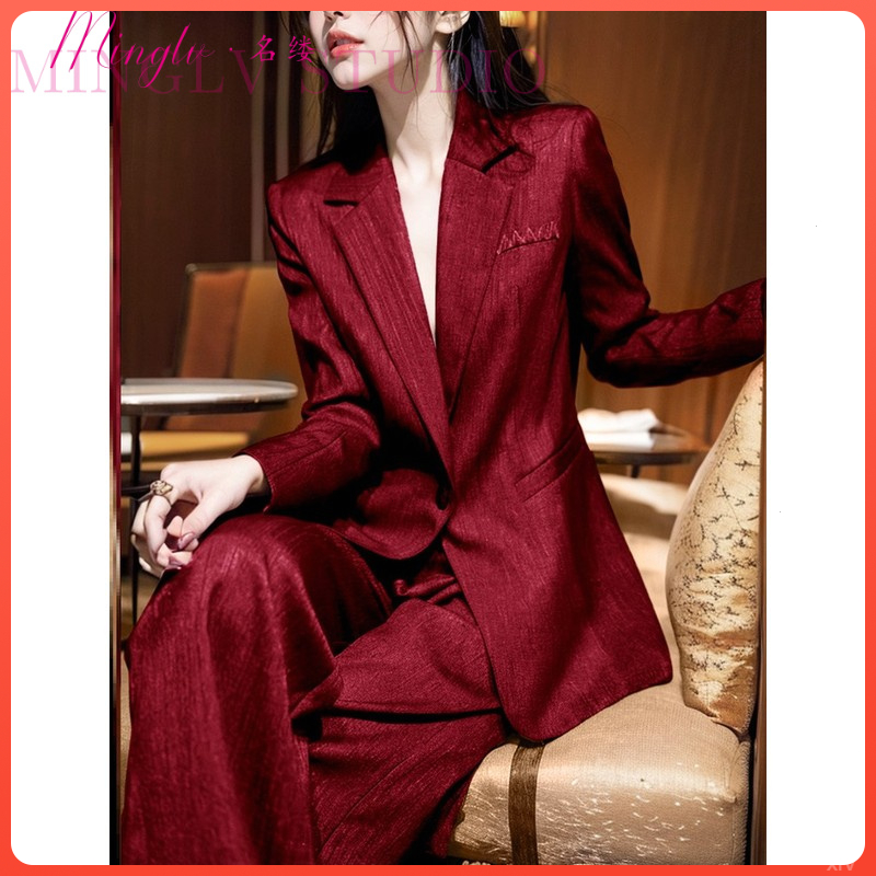 2025年秋季高端时尚优雅名媛气质红色垂感休闲西装西裤两件套装女