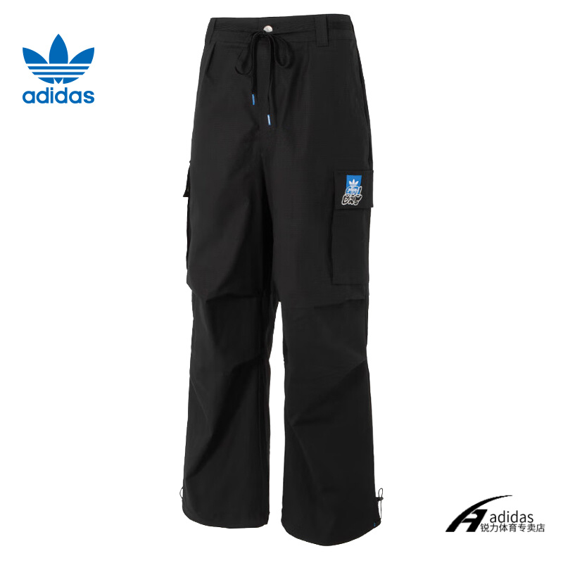 【专属】【流光风】adidas阿迪达斯三叶草男子运动裤休闲长裤KA8012