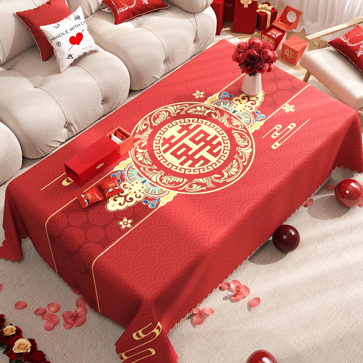 红色结婚茶几桌布喜庆订婚氛围感餐桌垫防水防油婚房布置喜字台布