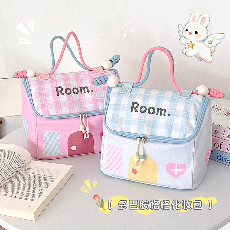 新款化妆包大容量分区收纳出差旅行便携包上班饭盒包相机包手提包