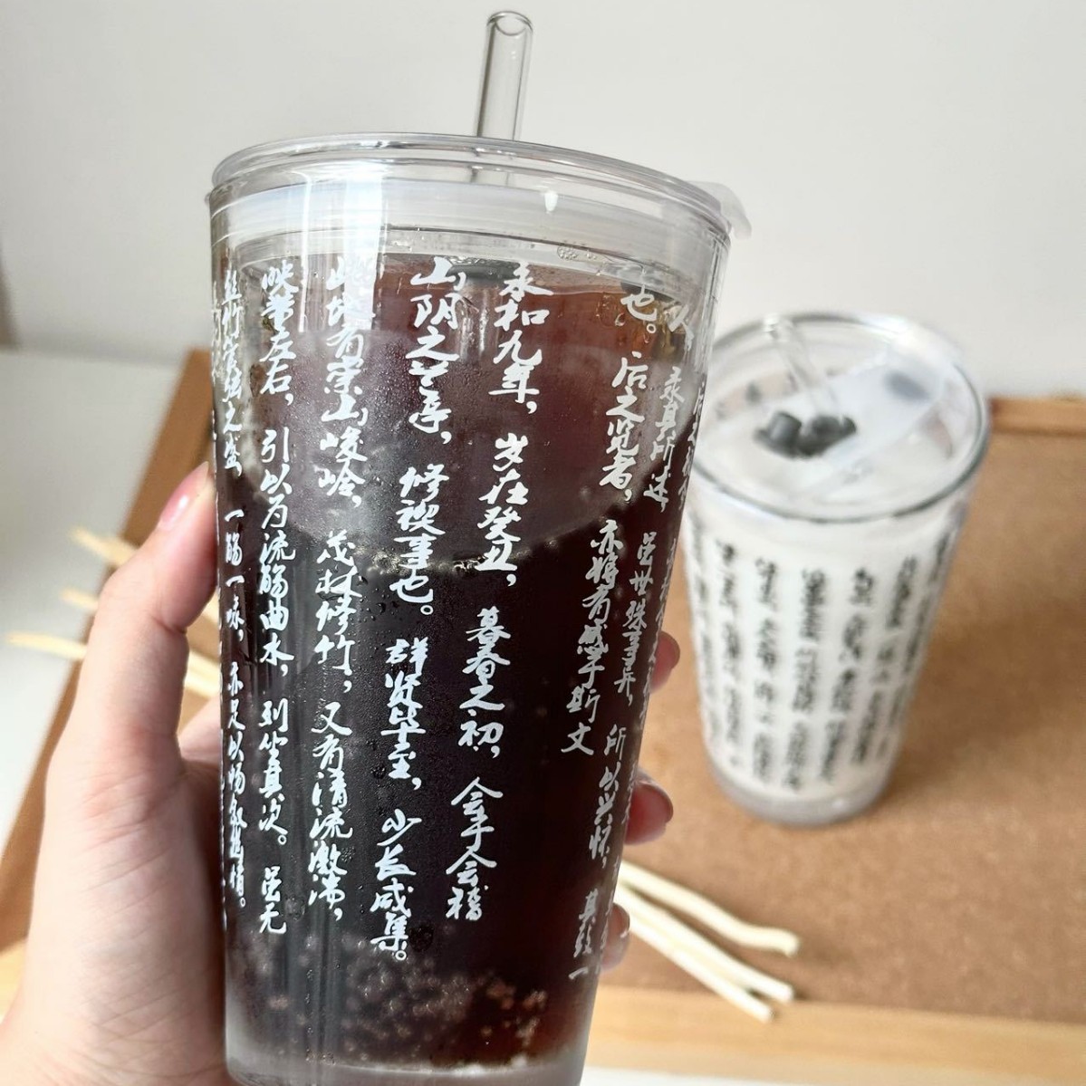 国风水杯兰亭序书法字吸管杯冷饮高颜值牛奶杯新中式玻璃杯子批發