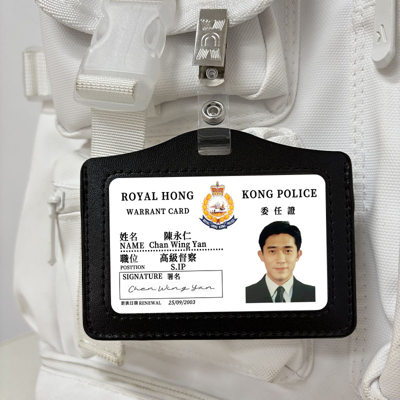 刘德华胸牌梁朝伟无间道周边工作证周星驰逃学威龙黎明徽章挂件