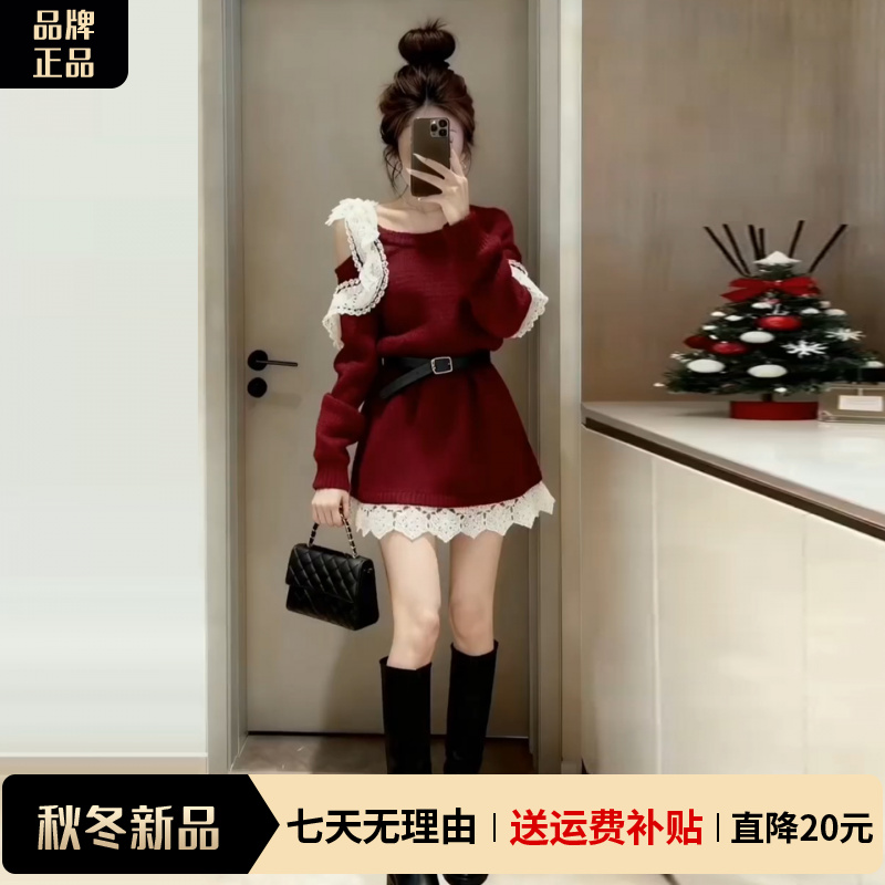 圣诞新年战袍红色针织连衣裙子女秋冬2025新款小个子收腰a字短裙