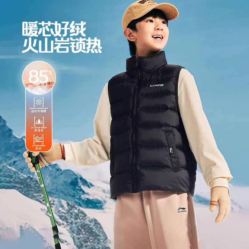 李宁儿童羽绒马甲2025新款保暖轻薄大童背心外穿男女童秋冬季坎肩