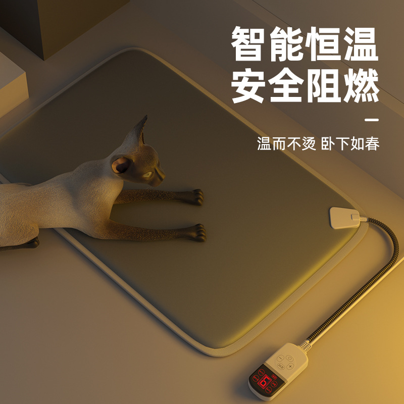 宠物电热毯防水恒温加热垫狗窝猫窝冬天窝猫咪狗狗保暖电褥子