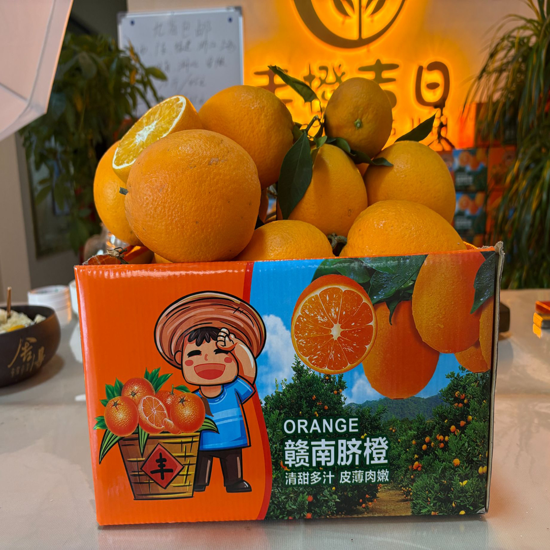 无品牌正宗赣南脐橙新鲜现摘当季水果细腻香甜多汁