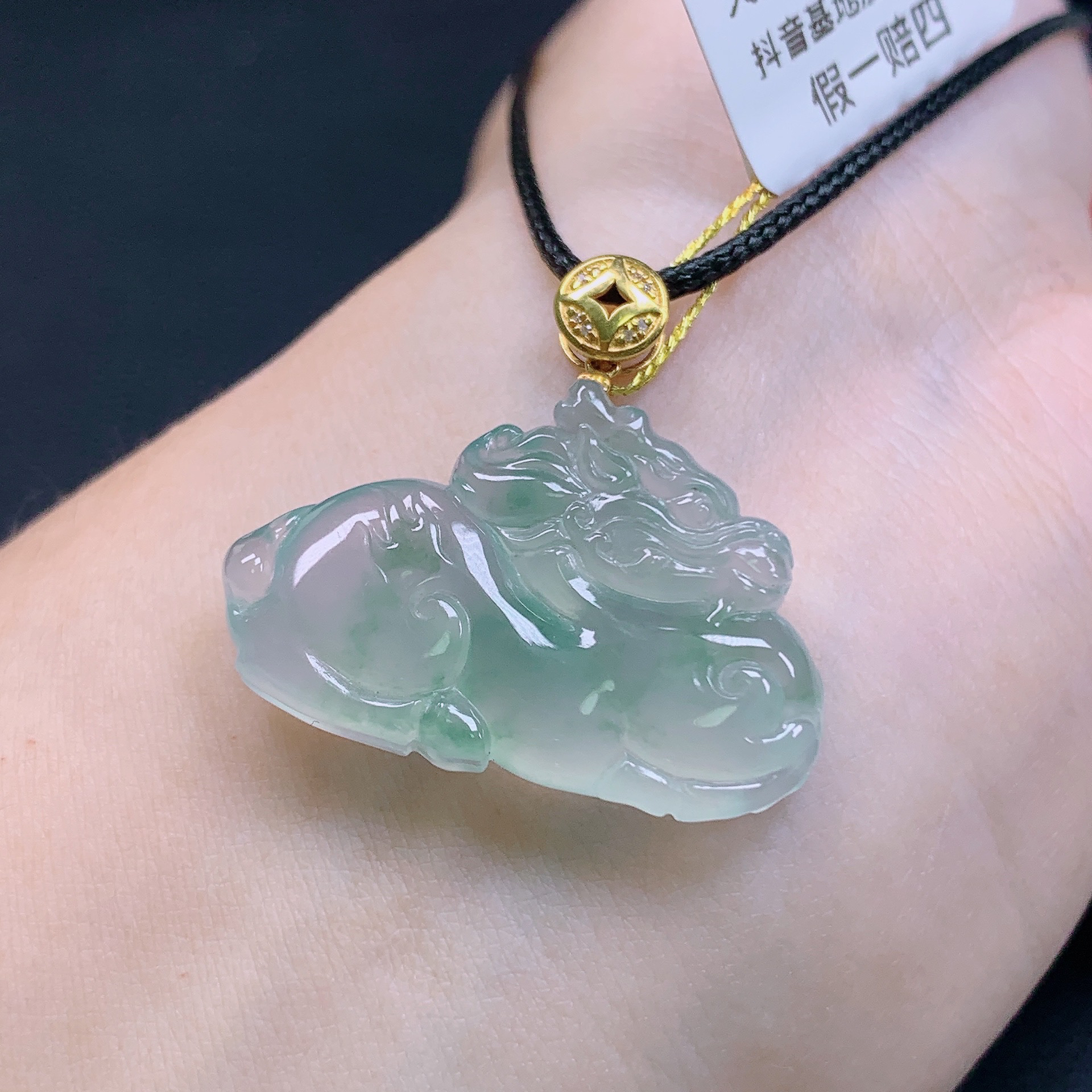 天然缅甸A货翡翠冰种飘花麒麟吊坠男女士气质大方19.8/29.5/5.5