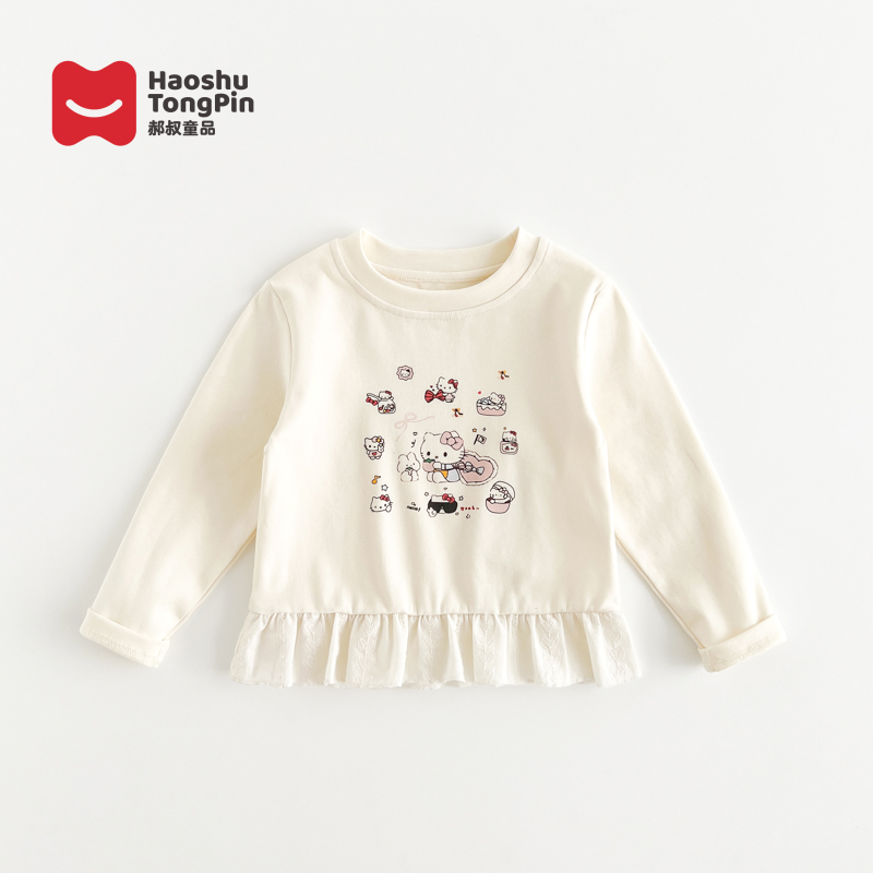 【现货】郝叔童品秋季新款2025洋气女童时尚百搭韩版高货长袖HR5351