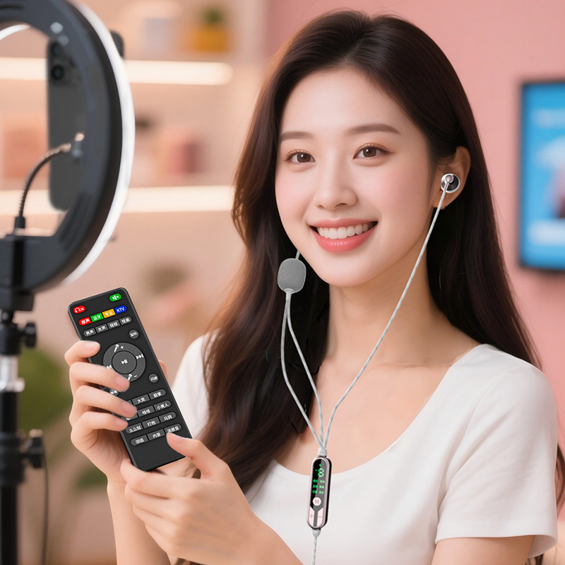唱歌直播声卡话筒耳机一体机主播套装带遥控器