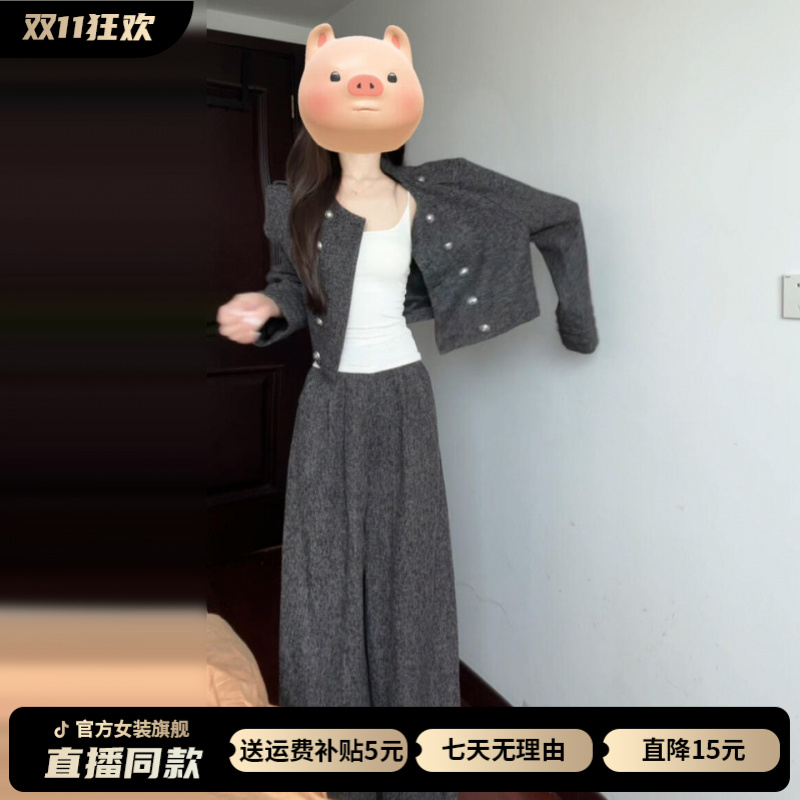 巨好看秋装搭配一整套女2025新款早秋韩系穿搭配休闲运动两件套装