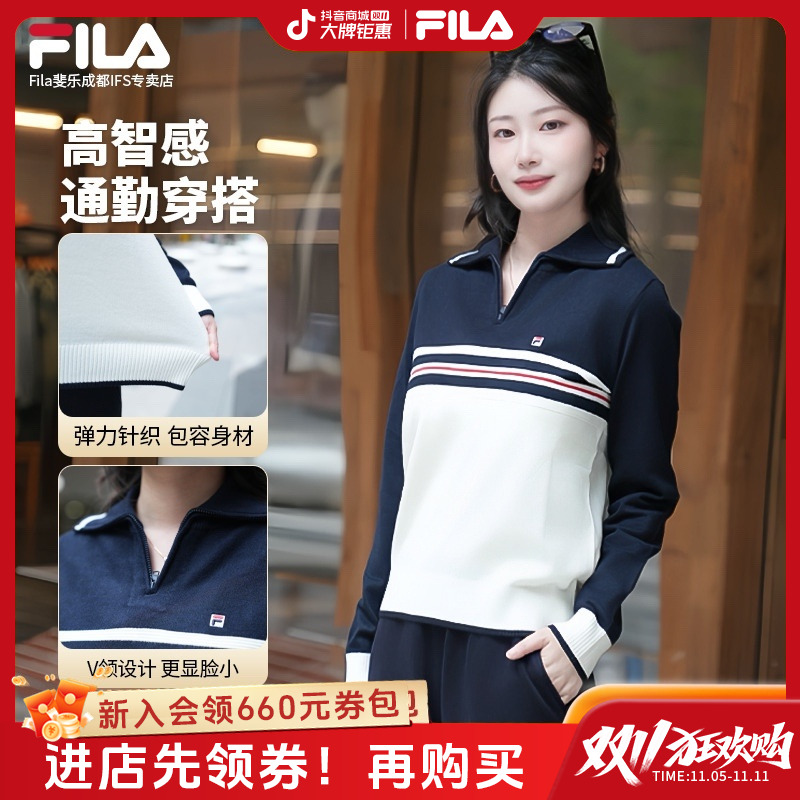 【通勤高智风】斐乐女25秋冬休闲舒适时尚翻领针织衫 F11W548404