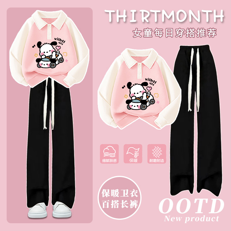 女童秋冬韩系卡通帕恰狗polo卫衣套装洋气宽松百搭中大童两件套