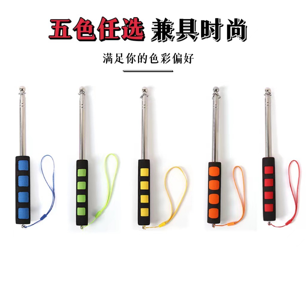 导游伸缩旗杆 可伸缩不锈钢旗杆 加粗教学教鞭 导游专用杆集合杆