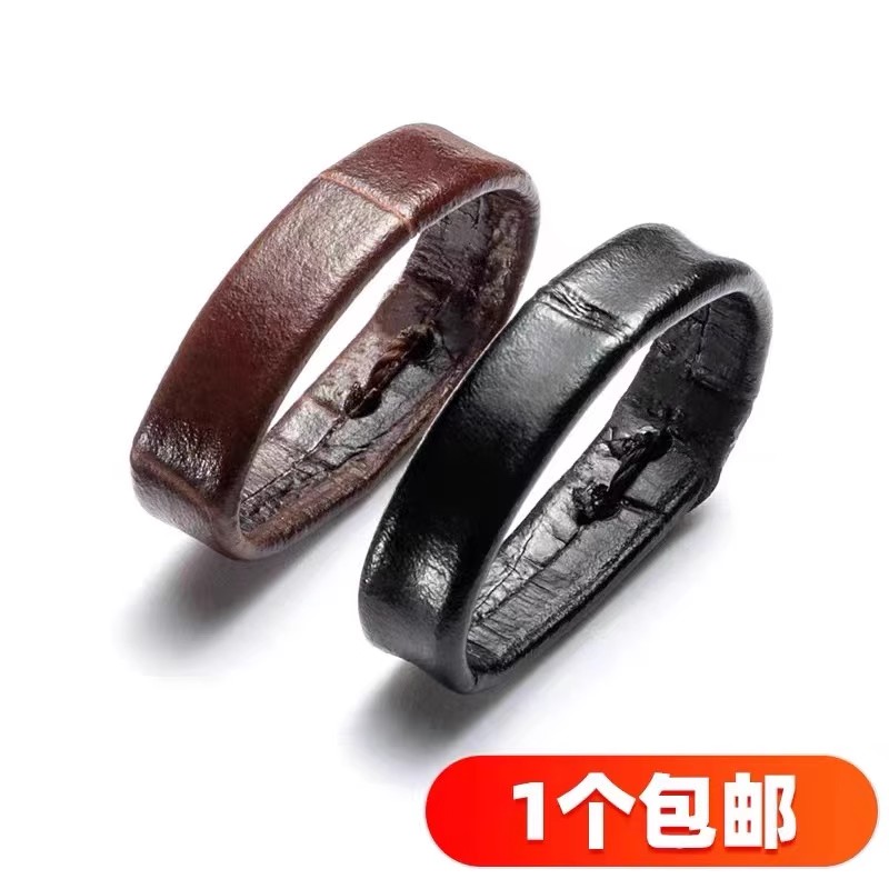 表圈配件表带环通用手表小牛皮活动环皮圈鳄鱼纹固定圈真皮表带皮