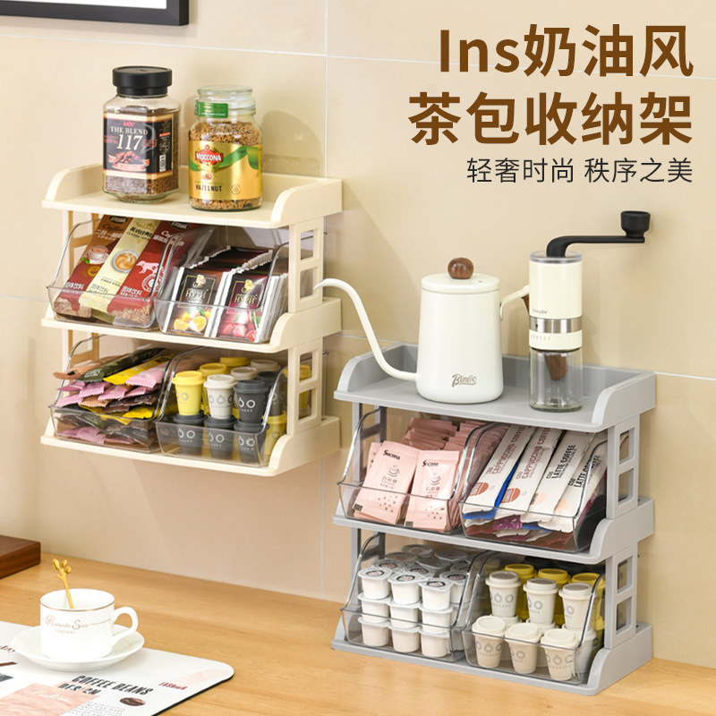 墙上置物架多层收纳架桌面墙壁两用收纳盒亚马逊爆款家居用品