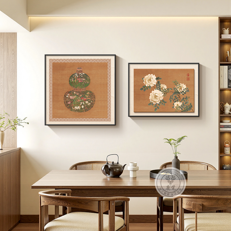 宋氏美学葫芦挂画主卧床头装饰画2025新款客厅卧室壁画中式餐厅画