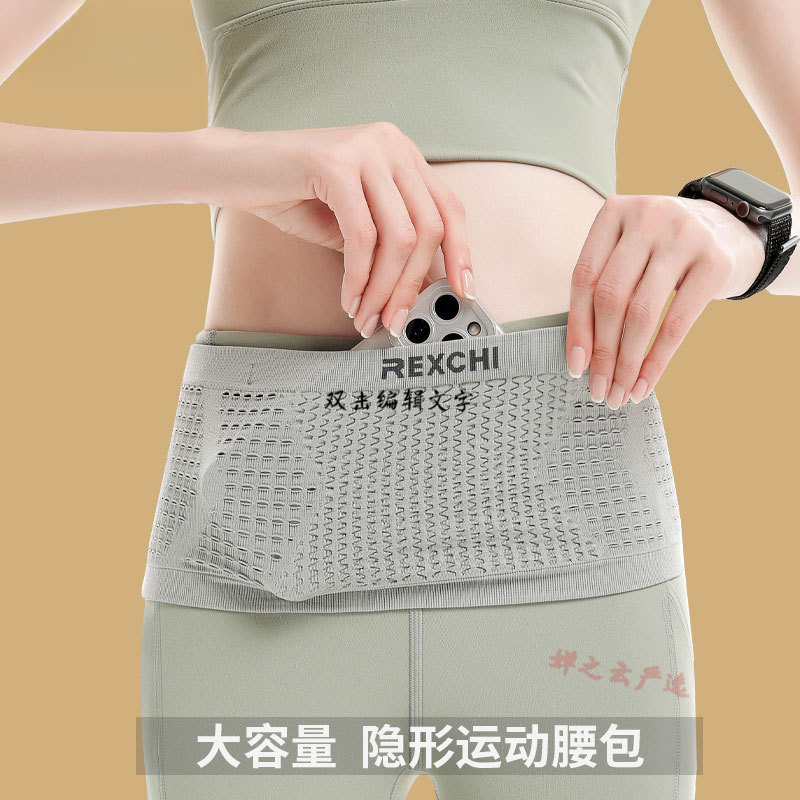 大容量家用隐形保暖暖宝暖宫女生加厚护腰带加热防寒暖腰大人学生