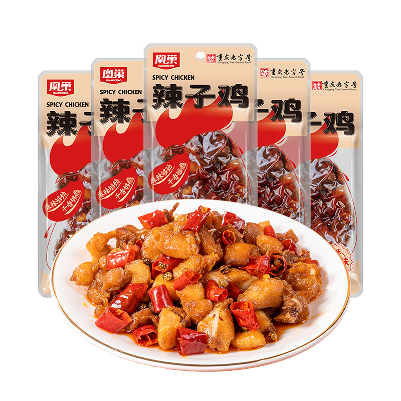 凰巢辣子鸡16g*20袋重庆特产鸡肉零食麻辣鸡丁香辣风味小吃
