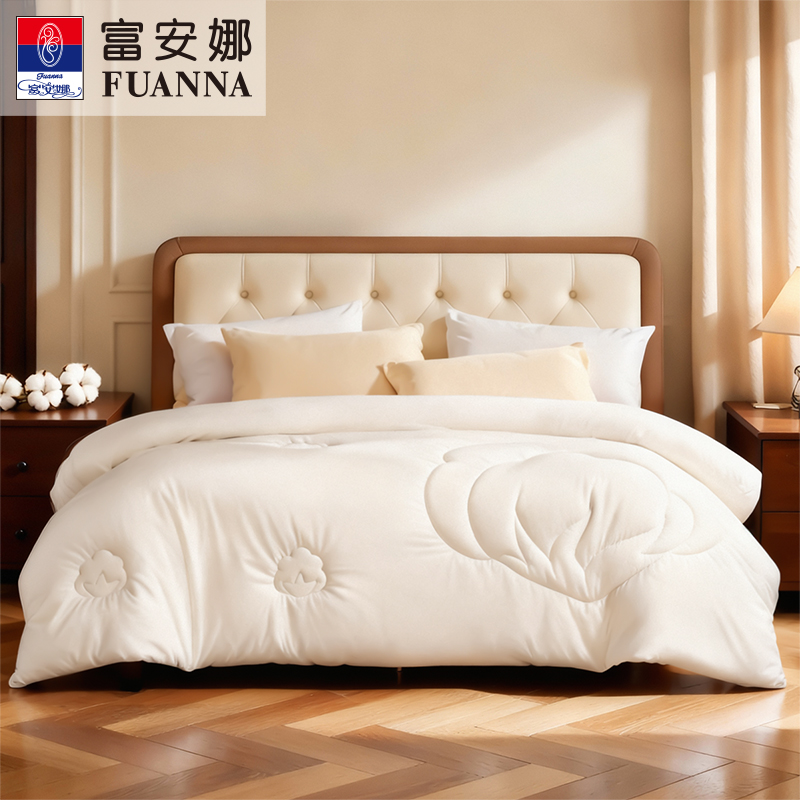 【与辉定制富安娜】新疆棉花冬厚被云岚素雪