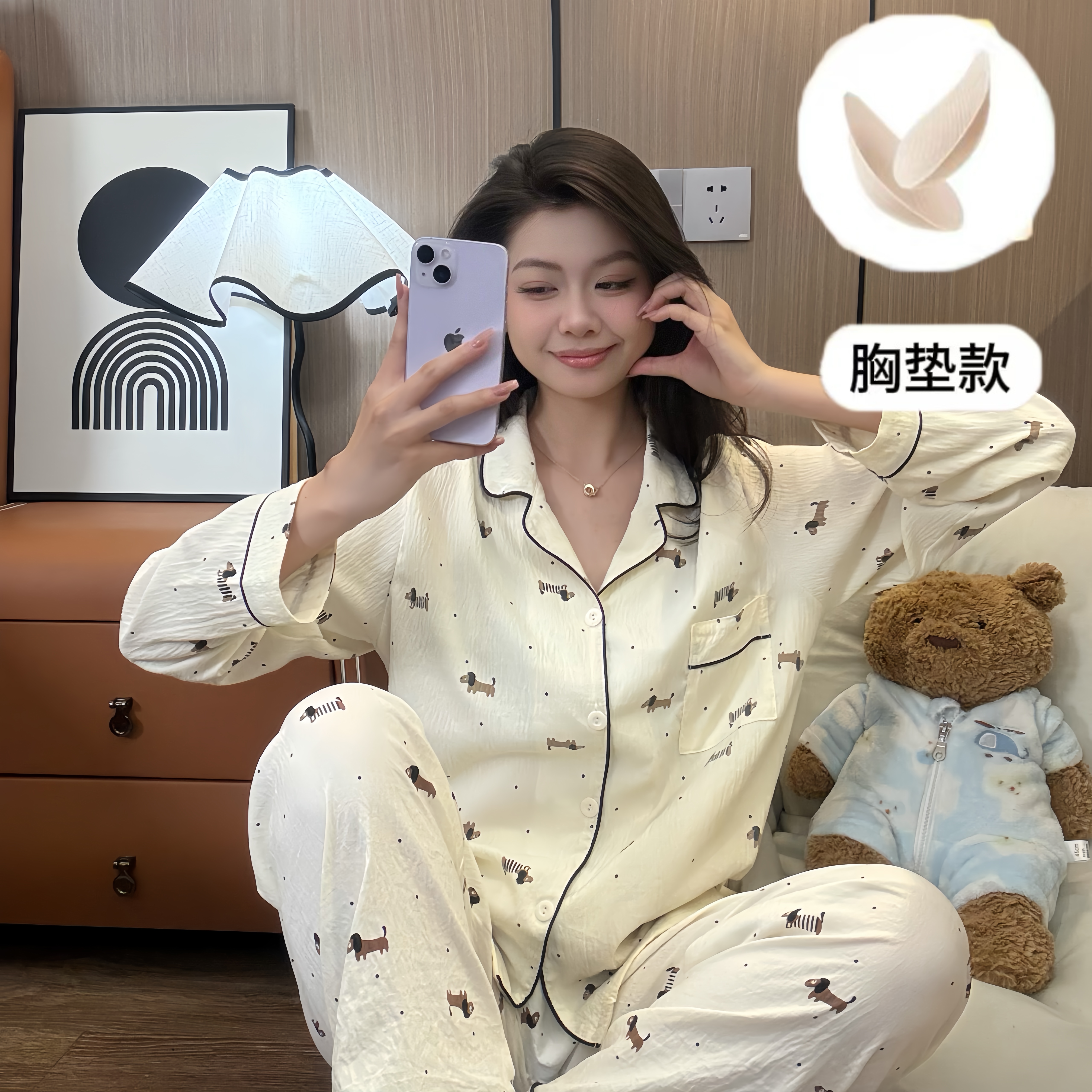 【腊肠狗】新款爆款带胸垫冬季女款睡衣秋季短袖短裤长袖长裤家居服