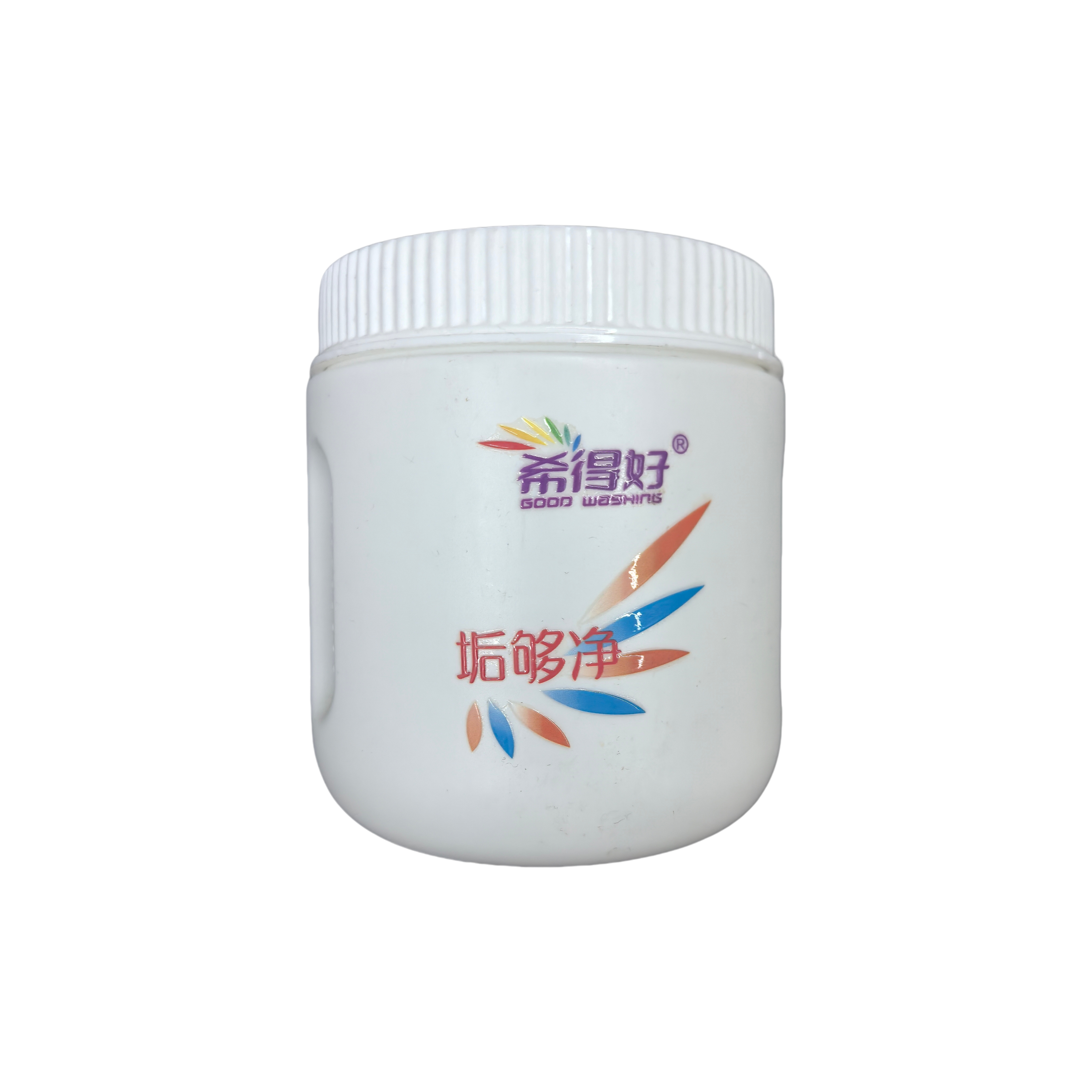 洗衣机水洗机锅碗瓢盆茶杯除垢希得好除垢垢够净