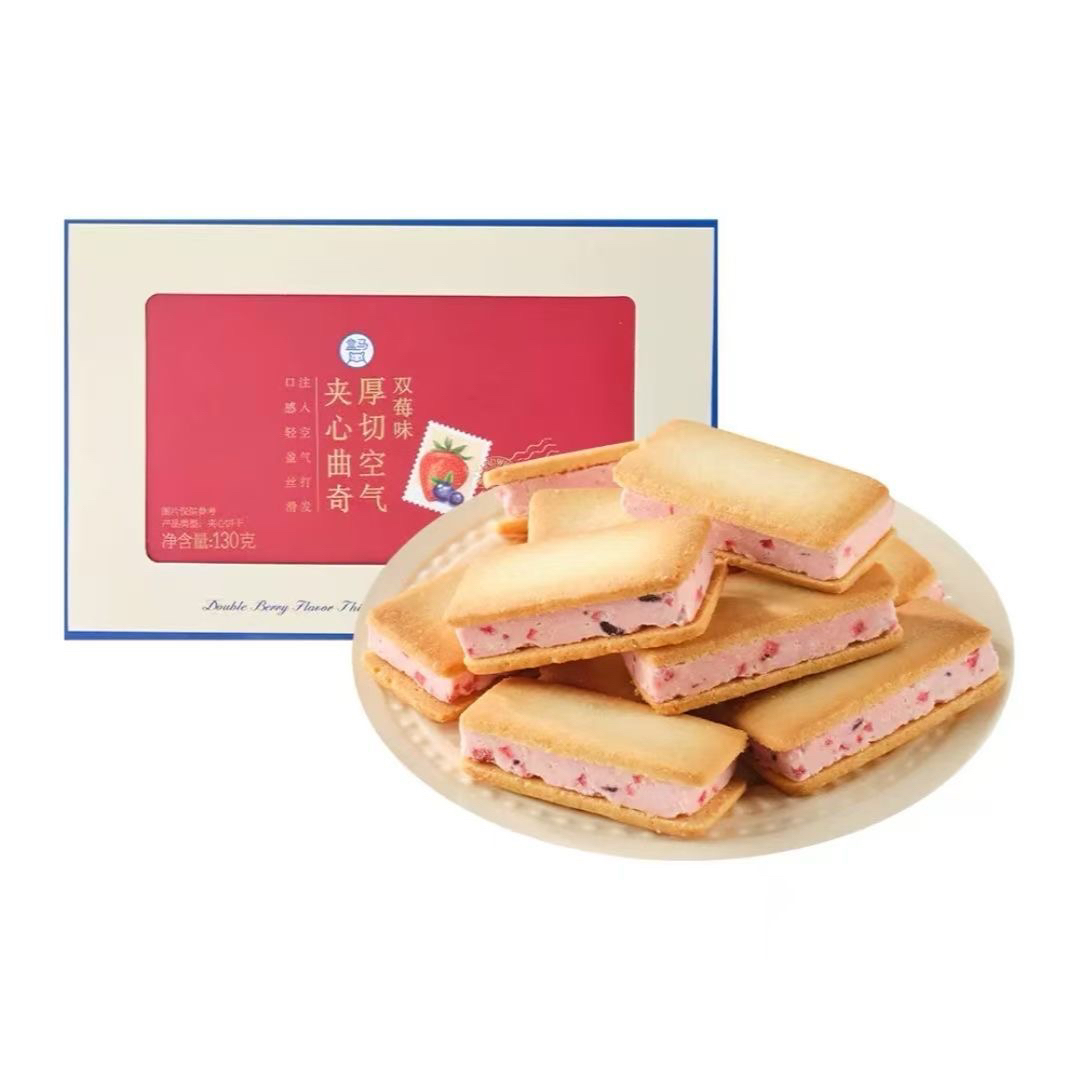 盒马双莓味厚切空气夹心曲奇130g口感丝滑大满足盒装含明信片