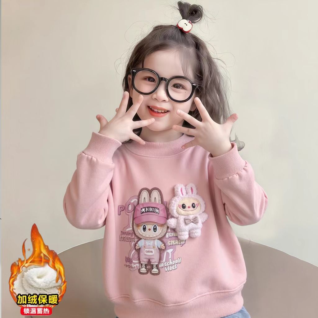 女童2025秋季新款加绒加厚卫衣可爱兔玩偶奥利绒套头可爱上衣保暖