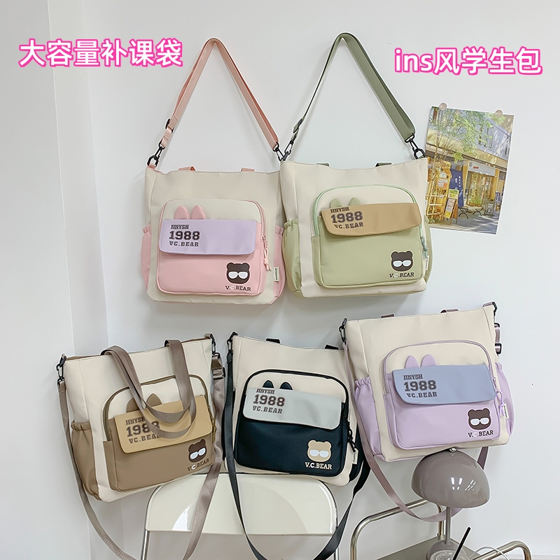 斜挎款单肩包手提轻便时尚拉链补课包ins风数字透气休闲百搭简约