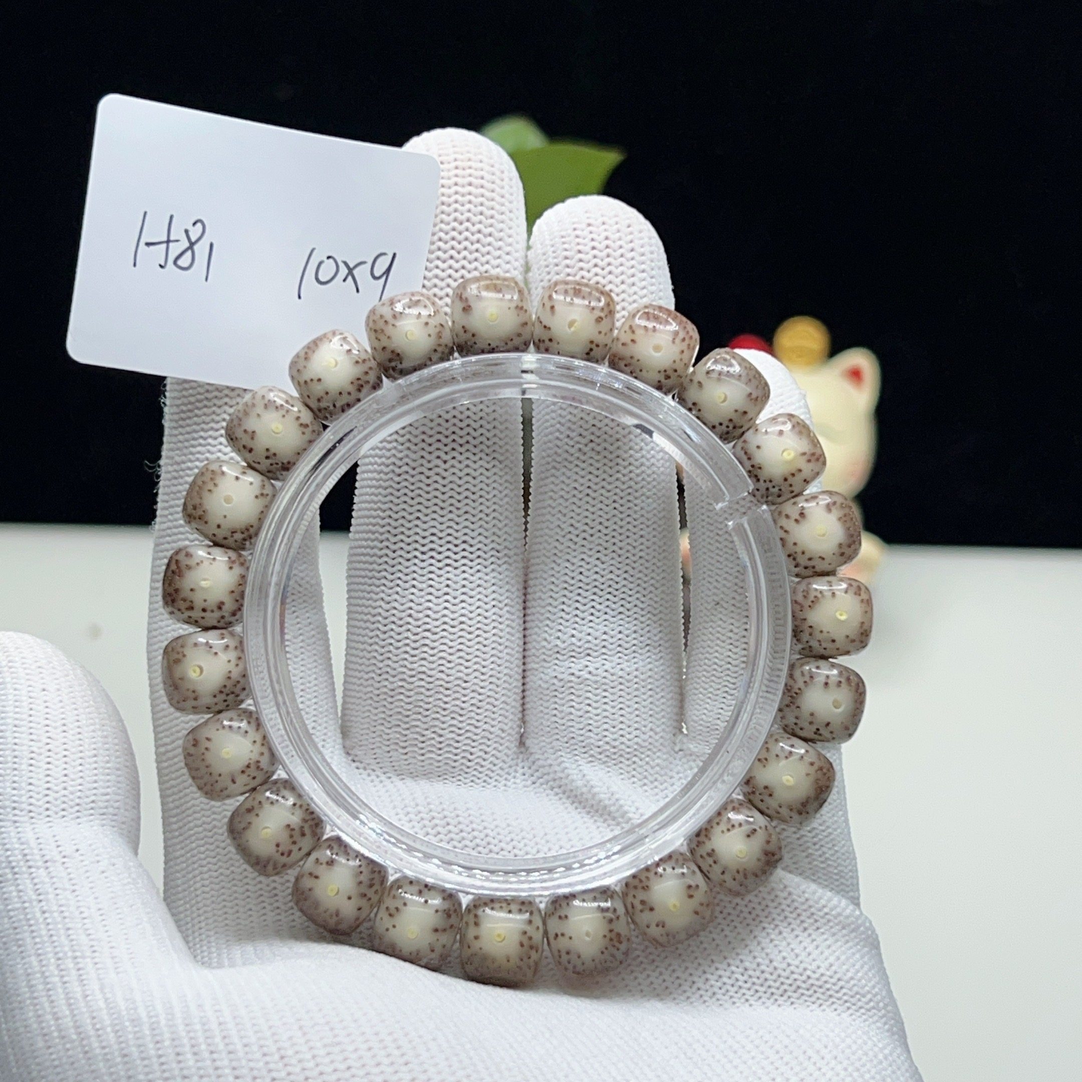 H81星点货糯冰奶奶灰10×9正月大留白一物一图星月菩提手串