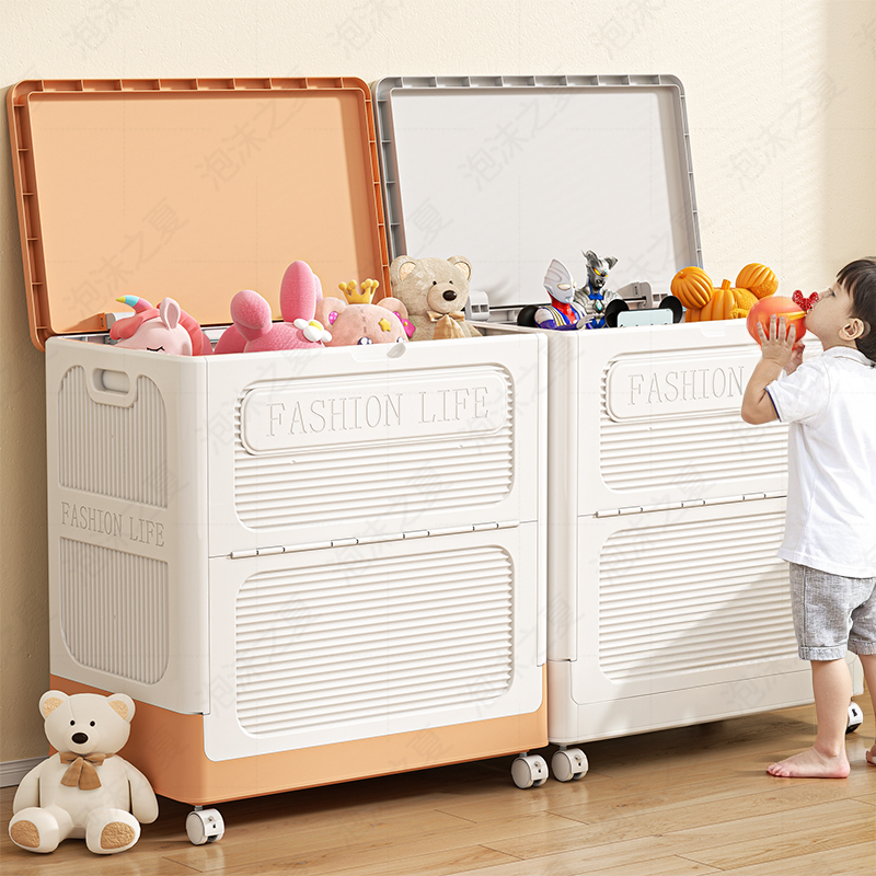 收纳箱大容量家用衣柜秋冬衣物衣服整理箱可折叠储物箱收纳盒